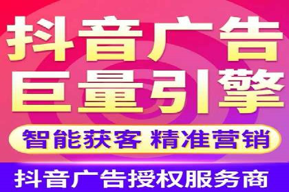 成功开户，竞价端口运营秘诀